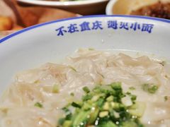 -遇见小面(凯德广场店)