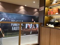 -霸王茶姬(上海恒基名人店)