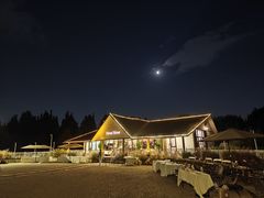 -中家鑫园温泉酒店鑫悦汤泉