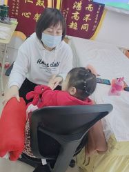 点击看大图 -季群小儿推拿(圣克拉店)