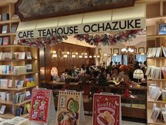 -上海书城(福州路店)