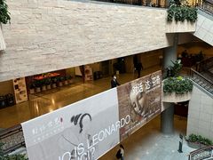 -上海博物馆(人民广场馆)