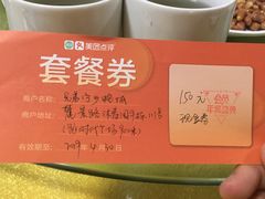 -兄弟宁乡龙城(麓景路店)