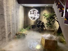 门面-王庄阿咪海鲜大排档(上下杭店)