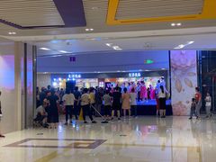 -宝龙广场(蓬莱区)