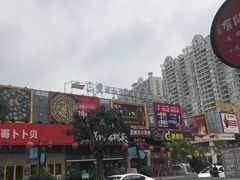-东晓胜汇里(南洲北路店)