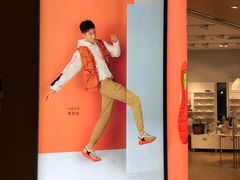 -ecco(合生汇购物中心店)