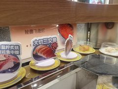 -争鲜回转寿司(浦东三钢里PLUS店)