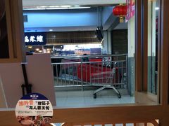 -马记永·兰州牛肉面(天通苑家乐福店)