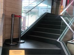 -麦当劳(乳山路店)