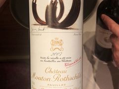 -金悦轩海鲜酒家(银河店)