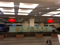 -北京王府井天伦王朝酒店