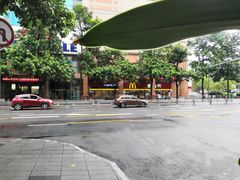 -麦当劳(文武路店)