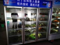 -学街秀兰麻辣烫