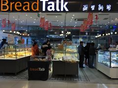 -面包新语(上地华联店)