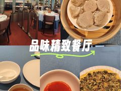 -闽海肴(北辰荟店)