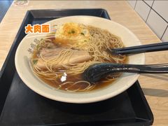 -老盛昌(聚丰园店)