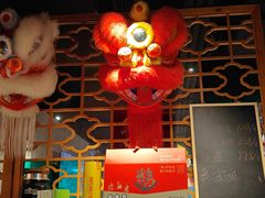 -顺鹅季·非遗烧鹅(六道口店)