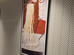 -康师傅私房牛肉面(申虹餐厅店)