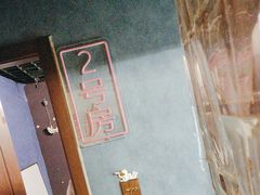 -剧狐剧本杀(徐汇1号店)
