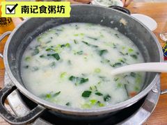 -南记食粥坊·宵夜大排档(莲花店)