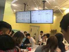 -有米酸奶