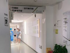 -苏州口腔医院(观前街院区)