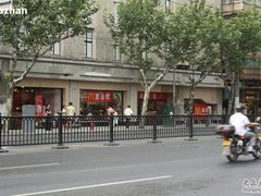 麦当劳-麦当劳(静安寺店)