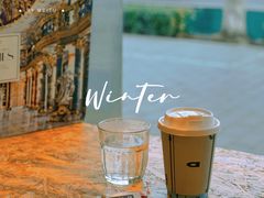 -山海四合·咖啡