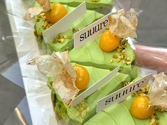-流酥可心·牛乳蛋糕商店(禾祥西路店)