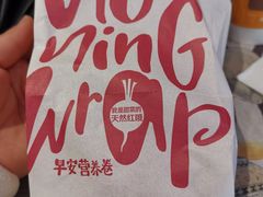 -麦当劳(金稻田路餐)