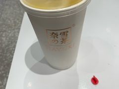 -奈雪的茶(湖滨银泰in77C区PRO店)
