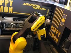 -快乐柠檬happylemon(日月光店)