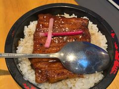-沼津港渔市(宏伊国际广场店)