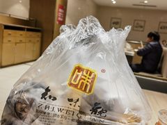 -知味观(湖滨店)