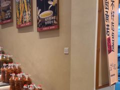-杨厨的田园饭店(长城路店)