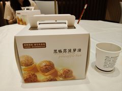 -喜宴又一村·粤菜·茶点·海鲜(壹方天地店)