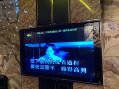 -凯乐会量贩KTV(国防大厦总店)
