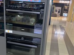 -苏宁广场·城市奥特莱斯(天府立交店)