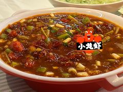 鱼香龙虾-戴叔叔龙虾馆·麻辣小龙虾