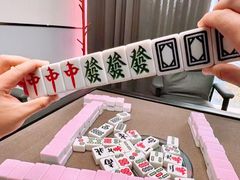 -LJ掼蛋·棋牌会所(徐汇店)