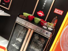 -张亮麻辣烫(上海三湘商业广场店)