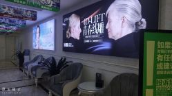 -重庆军科整形美容医院