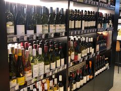 -酒廷1990-酒类新零售体验店(五角场店)