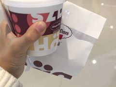 -哈根达斯(万象城店)