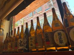 -东岸料理·寿司·刺身