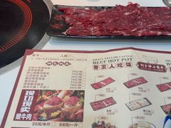 -刘少华贵州小黄牛·鲜牛肉火锅(总店)