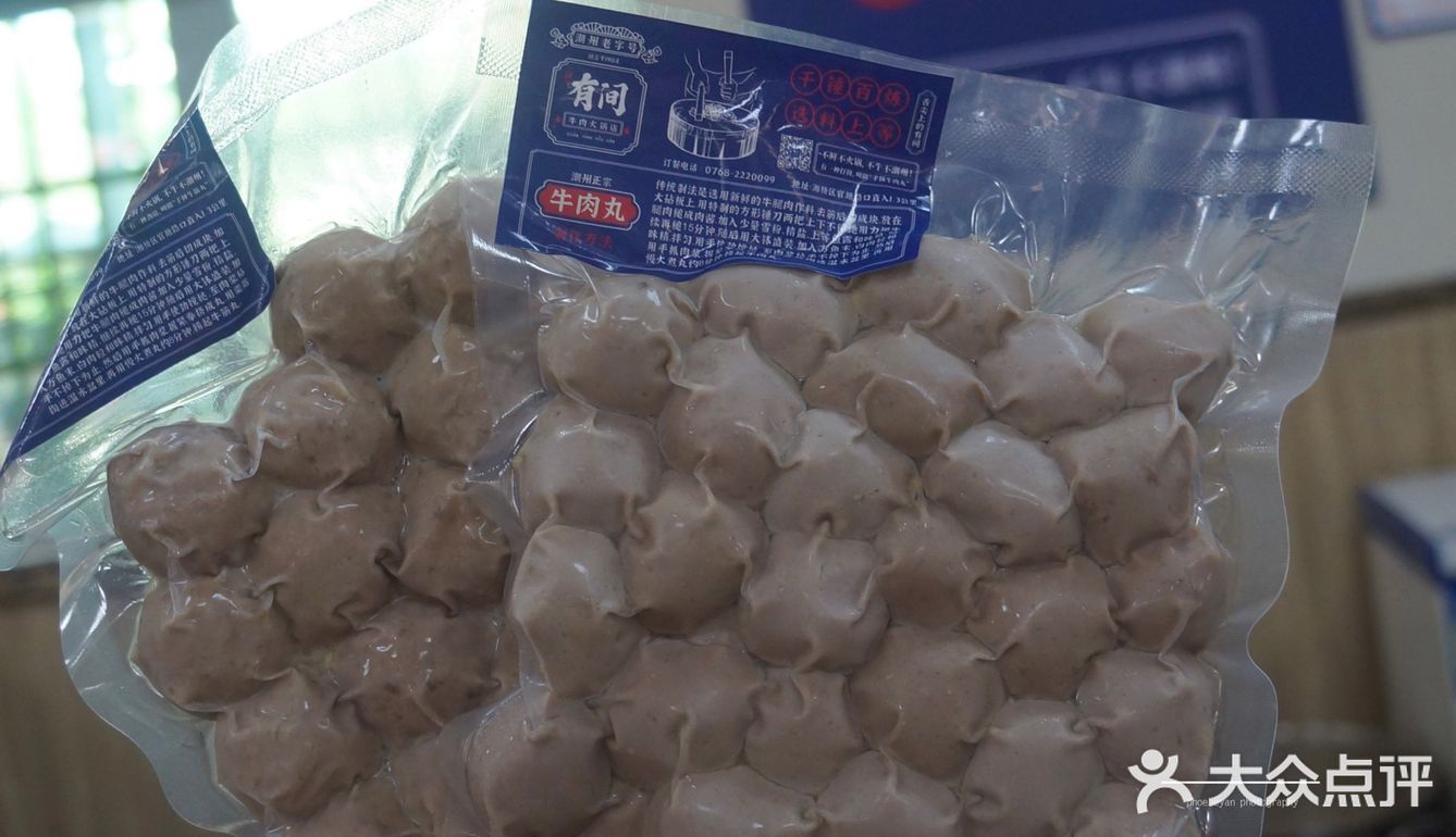 这是一门我懒得去摸索的学问