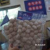 这是一门我懒得去摸索的学问