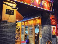 门面-锦泓老字号猪脏粉(东联大厦店)